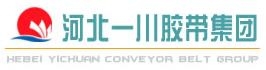Hebei Yichuan Conveyol Belt Group Co., Ltd. 一川胶带 YICHUAN LOGO