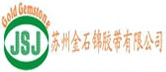 Suzhou Jinshijin Adhesive Tape Co.,ltd. 金石锦 JSJ LOGO
