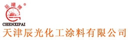 Tianjin Chenguang Chemical Paint Co., Ltd. 天津辰光 TJCHENGUANG LOGO