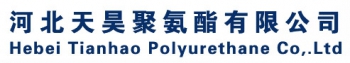 Hebei Tianhao Polyurethane Co., Ltd. 天昊聚氨酯 CNJUNANZHI LOGO