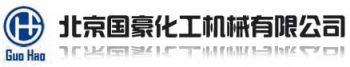 Beijing Guohao Chemical Machinery Co., Ltd. 国豪化工机械 GHHGJX LOGO
