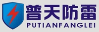 Lightning Protection Technology Co., Ltd. Putian Zhengzhou 郑州普天防雷 putian LOGO