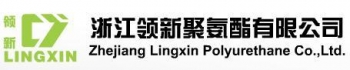 Zhejiang Linxian Polyurethane Co., Ltd. 领新聚氨酯 LXPU LOGO
