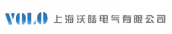 Shanghai Volo Electric Co., Ltd. 沃陆电气 VOLO LOGO