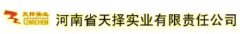 Henan tzar industrial co.,ltd. 天择实业 TZARCHEM LOGO