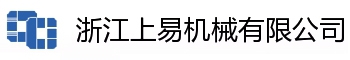 Zhejiang Seepack Mechinary Co., Ltd. 上易机械 SEEPACK LOGO