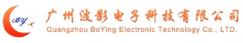 Guangzhou Boying Electronic Technology Co., Ltd. 波影科技 BoyingTech LOGO