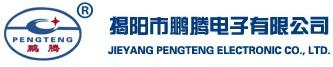 Jieyang Pengteng Electronics Co., Ltd. 鹏腾电子 PENGTENG LOGO