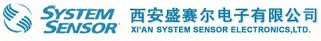 XiAn System Sensor Electronics Co., Ltd. 西安盛赛尔 SystemSensor LOGO