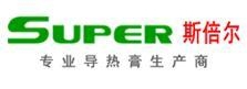 Hangzhou Super Electronics Co., Ltd. 斯倍尔电子 SUPER LOGO
