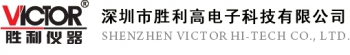 Shenzhen Victor H-Tech Co., Ltd. 胜利仪器 VICTOR LOGO
