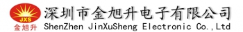 ShenZhen JinXuSheng Electronic Co., Ltd. 金旭升 JXS LOGO