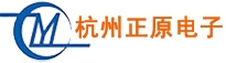 Hangzhou Zhengyuan Electronic Co., Ltd. 正原电子 ZYMC LOGO