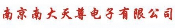 Nanjing Nanda Tianzun Electronics Co., Ltd. 南大天尊 NDTZ LOGO