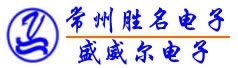 Changzhou Shengming Electronic Components Co., Ltd. 胜名电子 CZSMDZ LOGO
