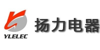 Urumqi Yangli Electric Appliance Co., Ltd. 扬力电器 YLELEC LOGO