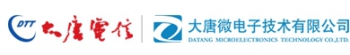Datang Microelectronics Technology Co., LTD 大唐微电子 DMT LOGO