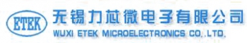 无锡力芯微电子有限公司 力芯微电子 ETE LOGO