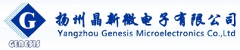 Yangzhou Genesis Microelectronics Co., Ltd. 晶新微电子 GENESIS LOGO