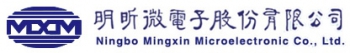 Ningbo Mingxin Microelectronics Co., Ltd. 明昕微电子 MXM LOGO