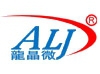深圳市龙晶微电子有限公司 龙晶微电子 ALJ LOGO