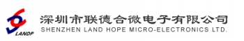 Shenzhen Land Hope Micro-Electronics Co., Ltd. 联德合微电子 LPME LOGO