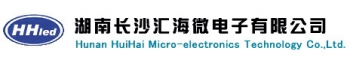 Changsha Huihai Microelectronics Technology Co., Ltd. 汇海微电子 HHled LOGO