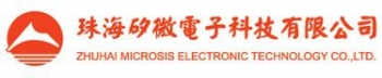 ZhuHai Microsis Electtronic Technology CO.,LED 矽微科技 MICROSIS LOGO