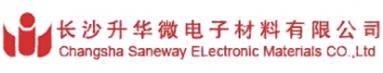 Changsha Saneway Electronic Materials Co., Ltd. 长沙升华 SANEWAY LOGO