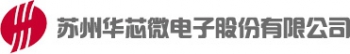 Suzhou H-Sun Microelectronics Co., Ltd. 华芯微电子 H-SUN LOGO