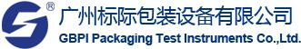 Guangzhou GBPI Packaging Test Instruments Co., Ltd. 标际包装 GBPI LOGO