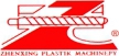 Guangdong (Ganghui) Zhenxing Plastic Machinery Co., Ltd. 振兴塑机 ZHENGXING-HZ LOGO