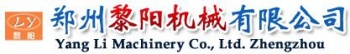Zhengzhou Yang Li Machinery Co., Ltd. 黎阳机械 ZZLYJX LOGO