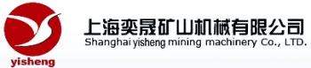 On Hai Yi Sheng Mining Machinery Co., Ltd. 奕晟矿机 YSKUANGJI LOGO