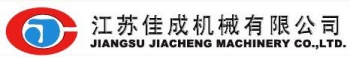 Jiangsu Jiacheng Machinery Co., Ltd 佳成机械 JCJX LOGO