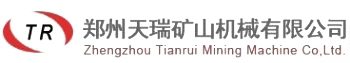 Zhengzhou Tianrui Mining Machinery Co., Ltd. 天瑞矿机 TR LOGO