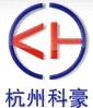 China Hangzhou Kehao Machinery Co.Ltd. 杭州科豪 KEHAO LOGO