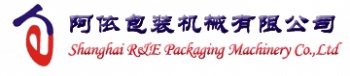 Shanghai R&E Packaging Machinery Co., Ltd. 阿依机械 REPKM LOGO