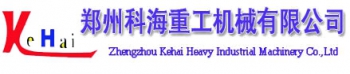 Zhengzhou Kehai Heavy Industry (Group) Machinery Co., Ltd. 科海重工 KEHAI LOGO