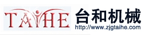 Zhangjiagang Taihe Machinery Manufacturing Co., Ltd. 台和机械 TAIHE LOGO
