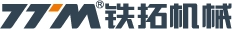 Fujian Tietuo Machinery Co., Ltd. 铁拓机械 TTM LOGO