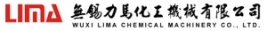 无锡力马化工机械有限公司 力马化机 LIMA LOGO