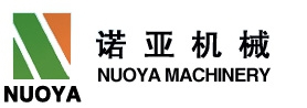 Wuxi Noah Machinery Co,.Ltd. 诺亚机械 NUOYAMACHINERY LOGO