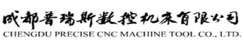 Chengdu Precise CNC Machine Tool Co., Ltd. 普瑞斯数控 PRECISECNC LOGO