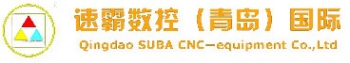 Qingdao Suba CNC Equipment Co., Ltd. 速霸数控 SUBACNC LOGO