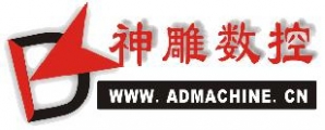 Guangzhou Diao CNC Equipment Co., Ltd. 神雕数控 ADMACHINE LOGO