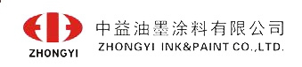 Zhongyi Ink & Paint Co., Ltd. 中益涂料 ZHONGYI LOGO