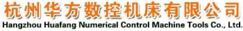 Hangzhou Huafang CNC Machine Tools Co., Ltd. 华方数控 HFCNC LOGO