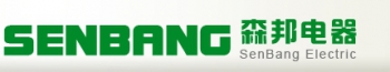 Wenzhou Senbang Electric Co., Ltd. 森邦电器 SENGBANGELECTRIC LOGO