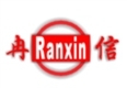 Wuxi Ranxin Hot Melt Machinery Co., Ltd. 无锡冉信 RANXIN LOGO
